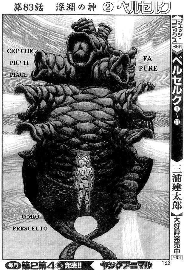 Otaku Gallery  / Anime e Manga / Berserk / Speciale Capitolo 83 / 013.jpg